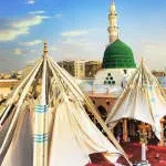 AL Raheem Travels company logo