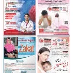 Australian Concept Infertility Medical Center company logo