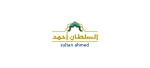 Ahmad Sultan company logo