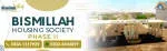 Bismillah housing society phase-1 company icon