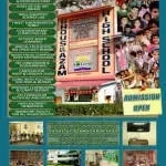 G.H.S ( Ghous-ul-Azam High School) company icon