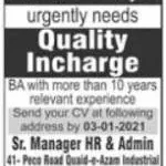 Askari Shoe, 41 Peco Road Kot Lakhpat Lahore company icon